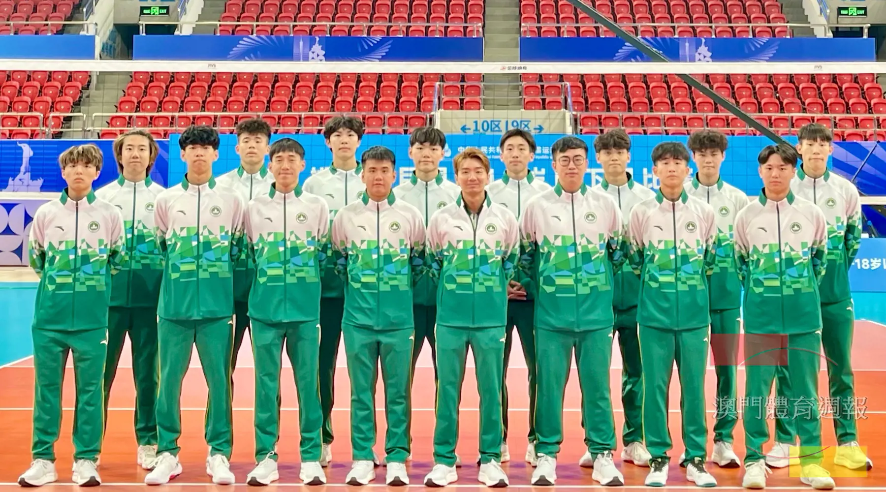 9. 澳門U18男排周三（5日）首戰黑龍江.jpg